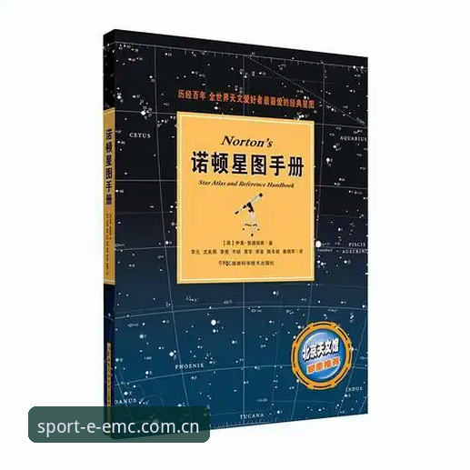 易倍体育数据传输机制详解：流畅体验背后的技术突破