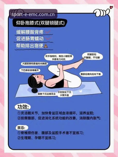 易倍体育功能介绍安装失败 易倍体育功能安装失败?实战派三步修复指南,亲测有效