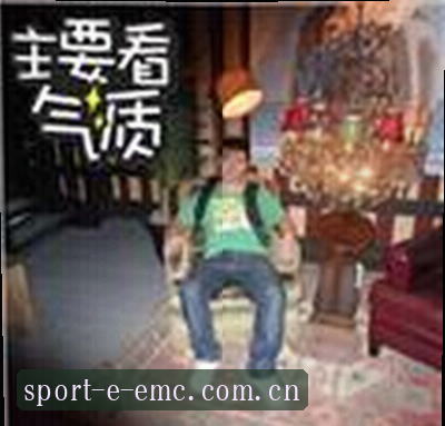 王璐